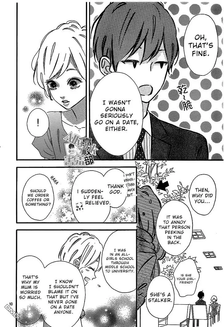 Sensei Kunshu Chapter 11 11